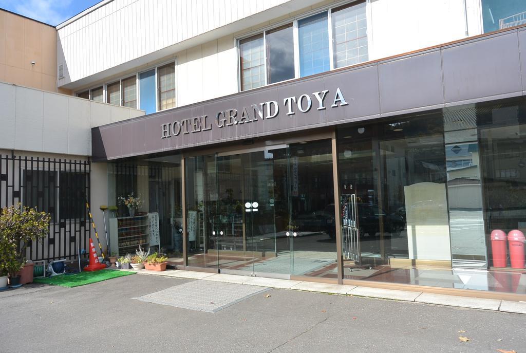 Toyako Hotel Grand Toya מראה חיצוני תמונה